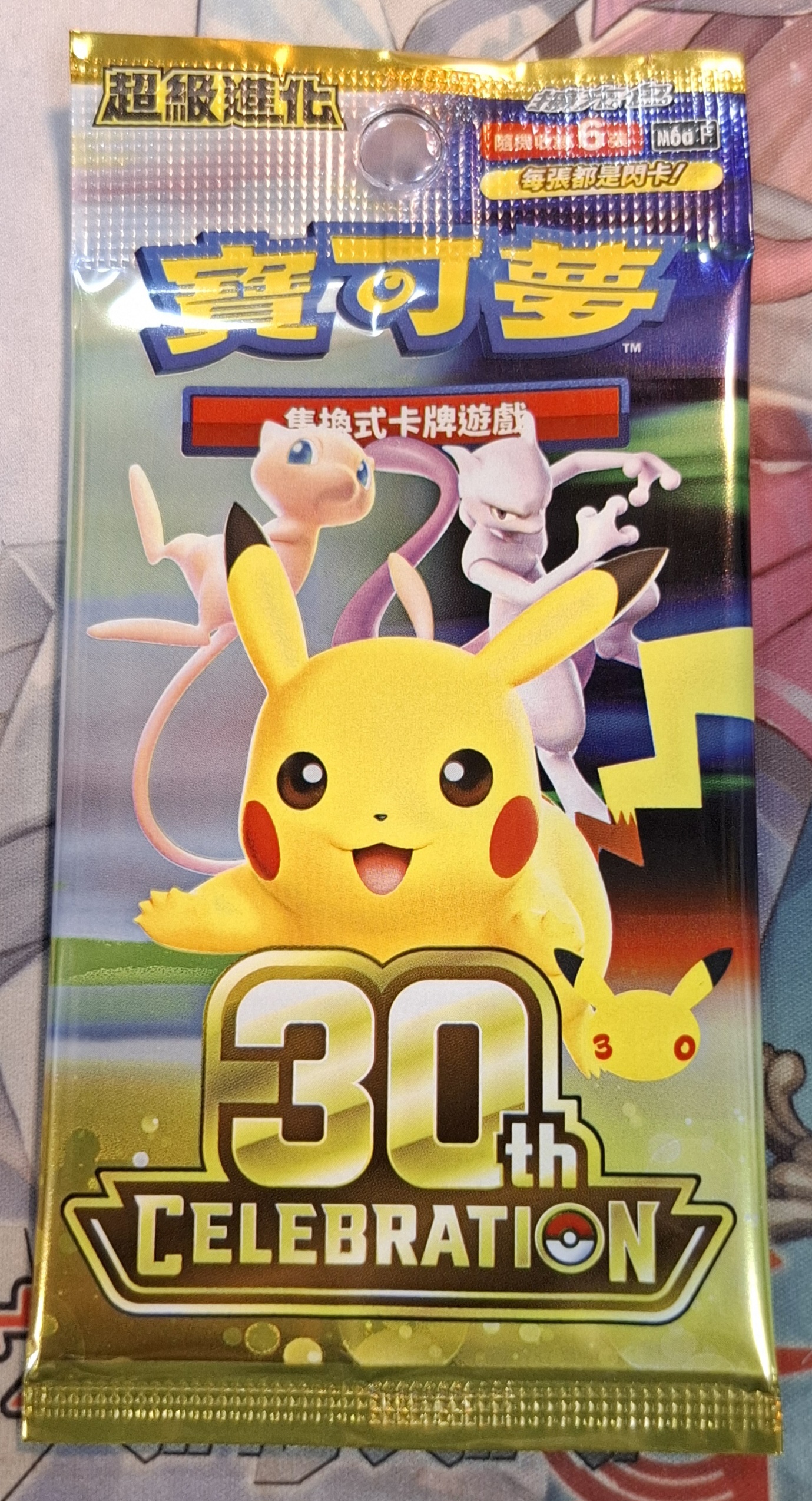 Pokemon TCG 繁體中文版 超級進化 M6aF 擴充包「30th CELEBRATION」單包