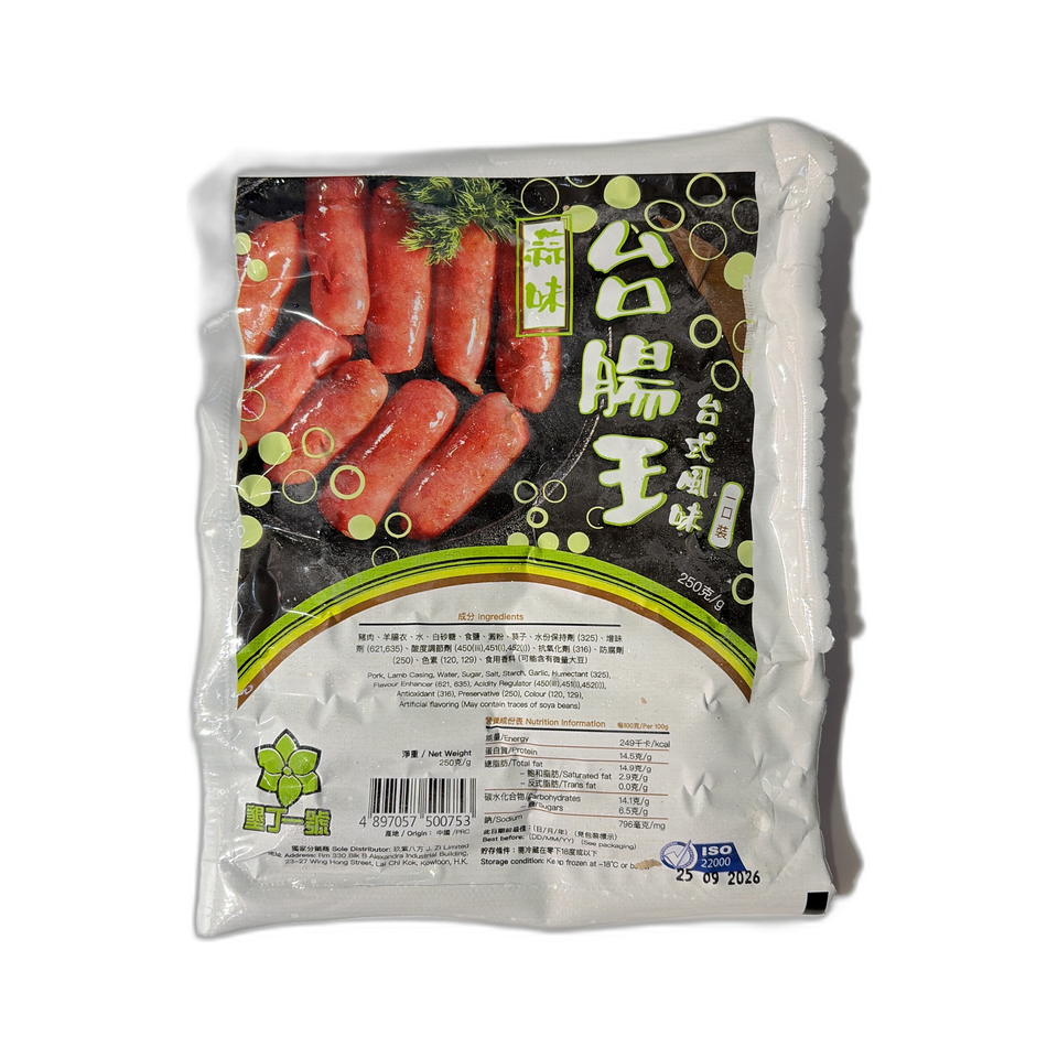 台灣蒜味一口腸 250g