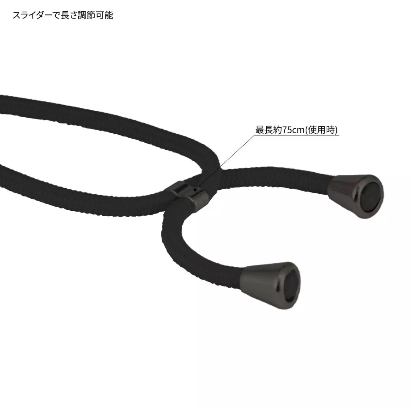 🌸 【預訂】Mickey 電話斜孭繩 - JPDisney 16/6 新品