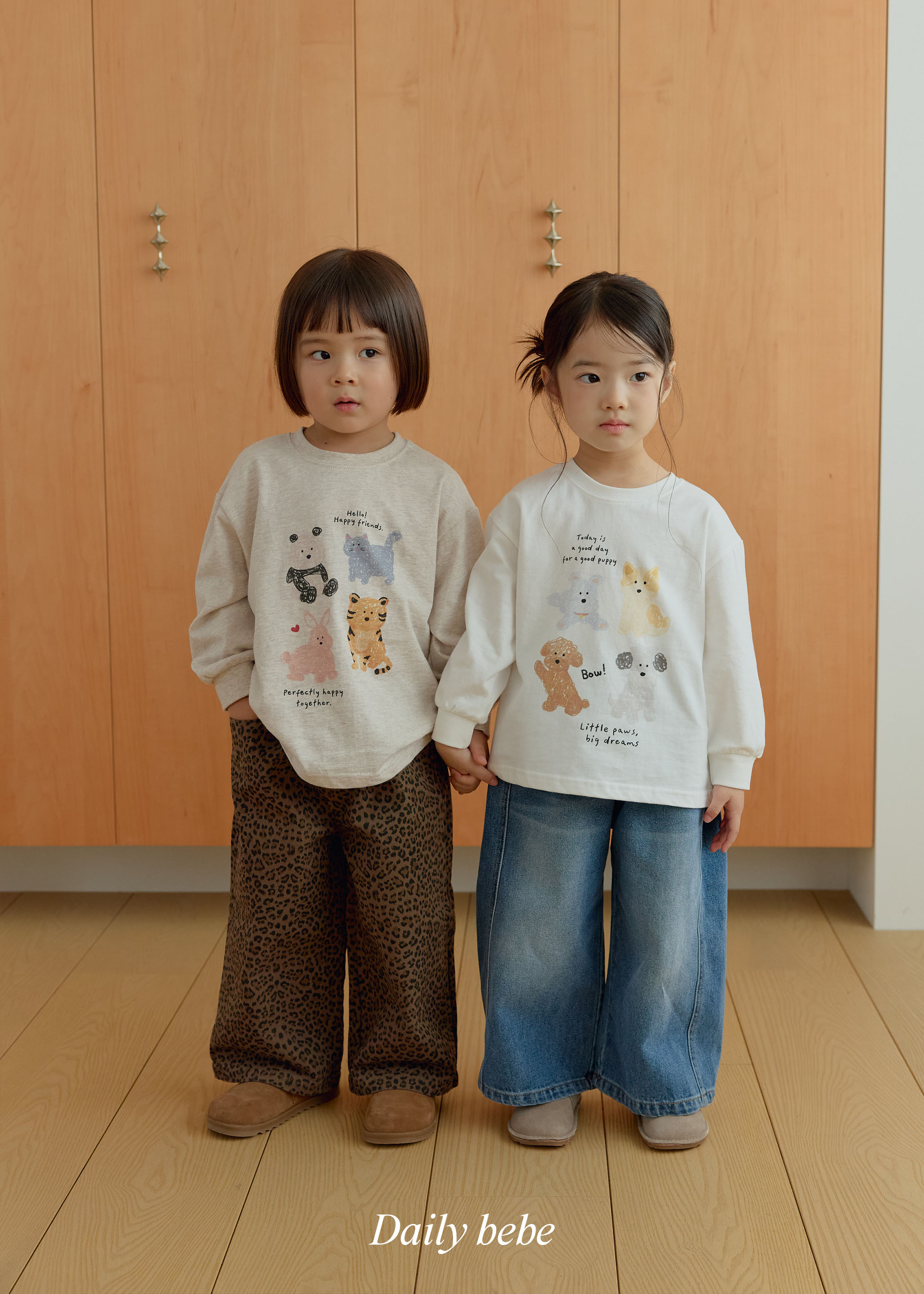 Dailybebe | Sketchbook T-Shirt