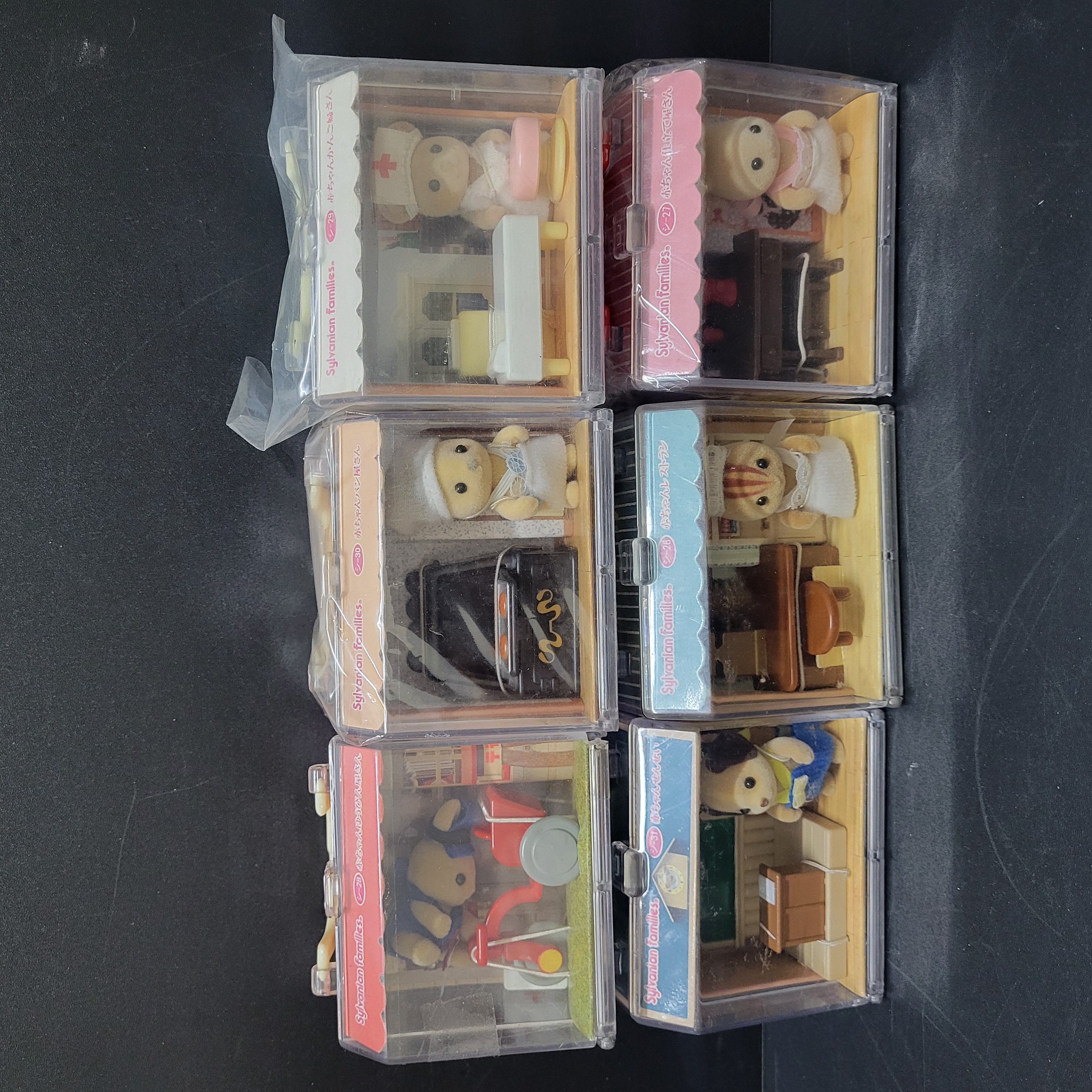 森林家族超絕版手提盒0430