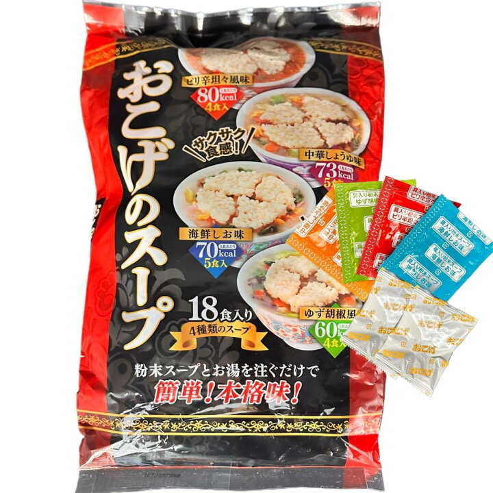 日本Costco直送  日本製造 - RICE MILLET OKOGE SOUP 18食