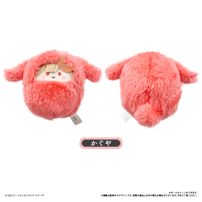 訂購 2026/06 TAPIOCA 超かぐや姫！　くるみたぴぬい