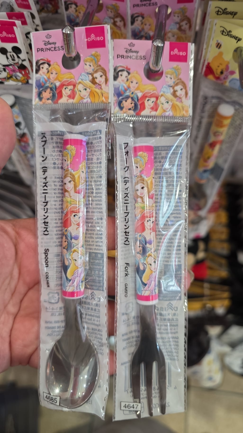 daiso princess 餐具