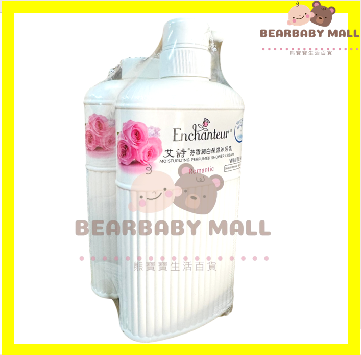 艾詩芬香沐浴露浪漫花香550mlX2 Romantic粉紅色 (泵+補充裝)[原裝正貨] 沖涼