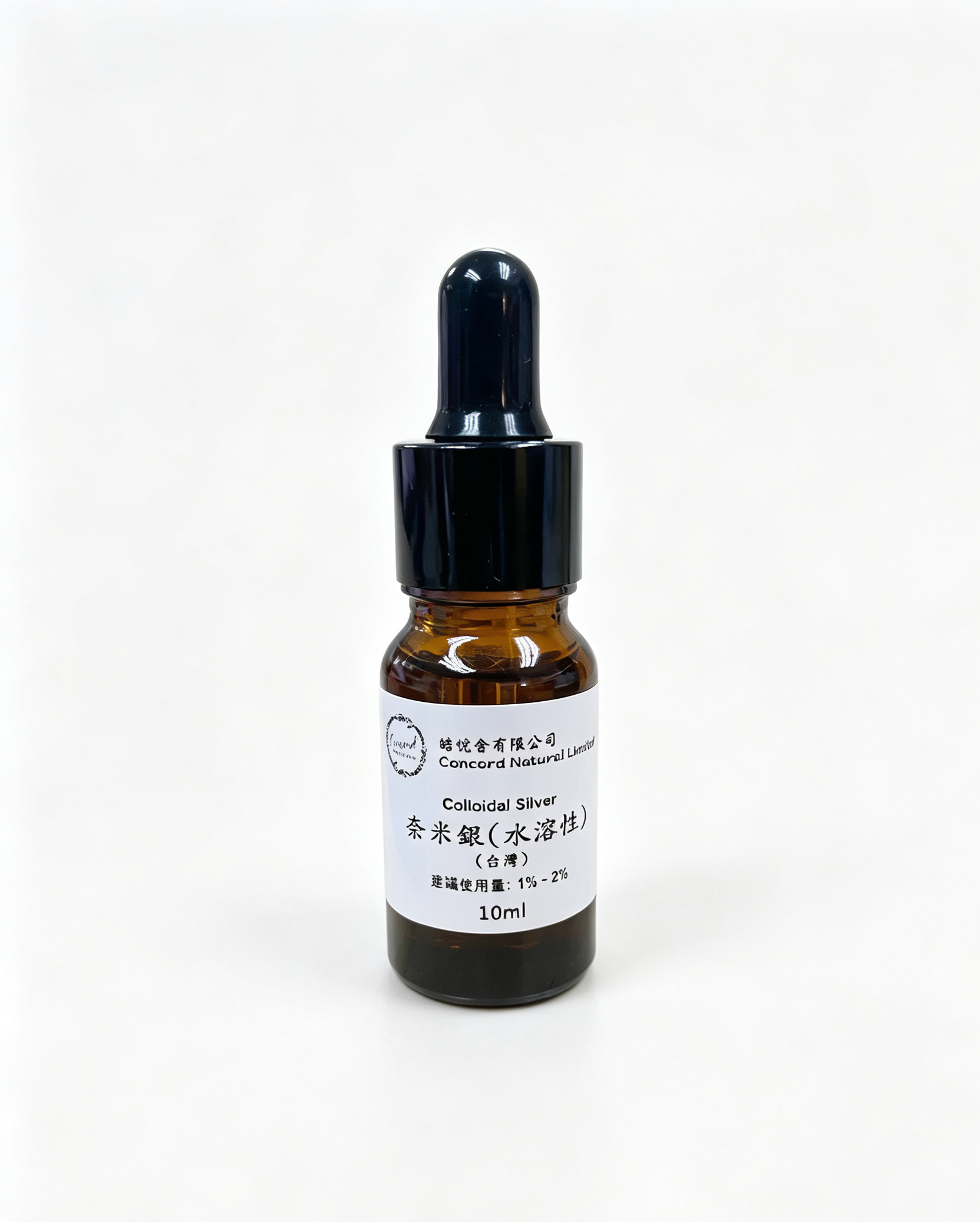 奈米銀 Colloidal Silver
