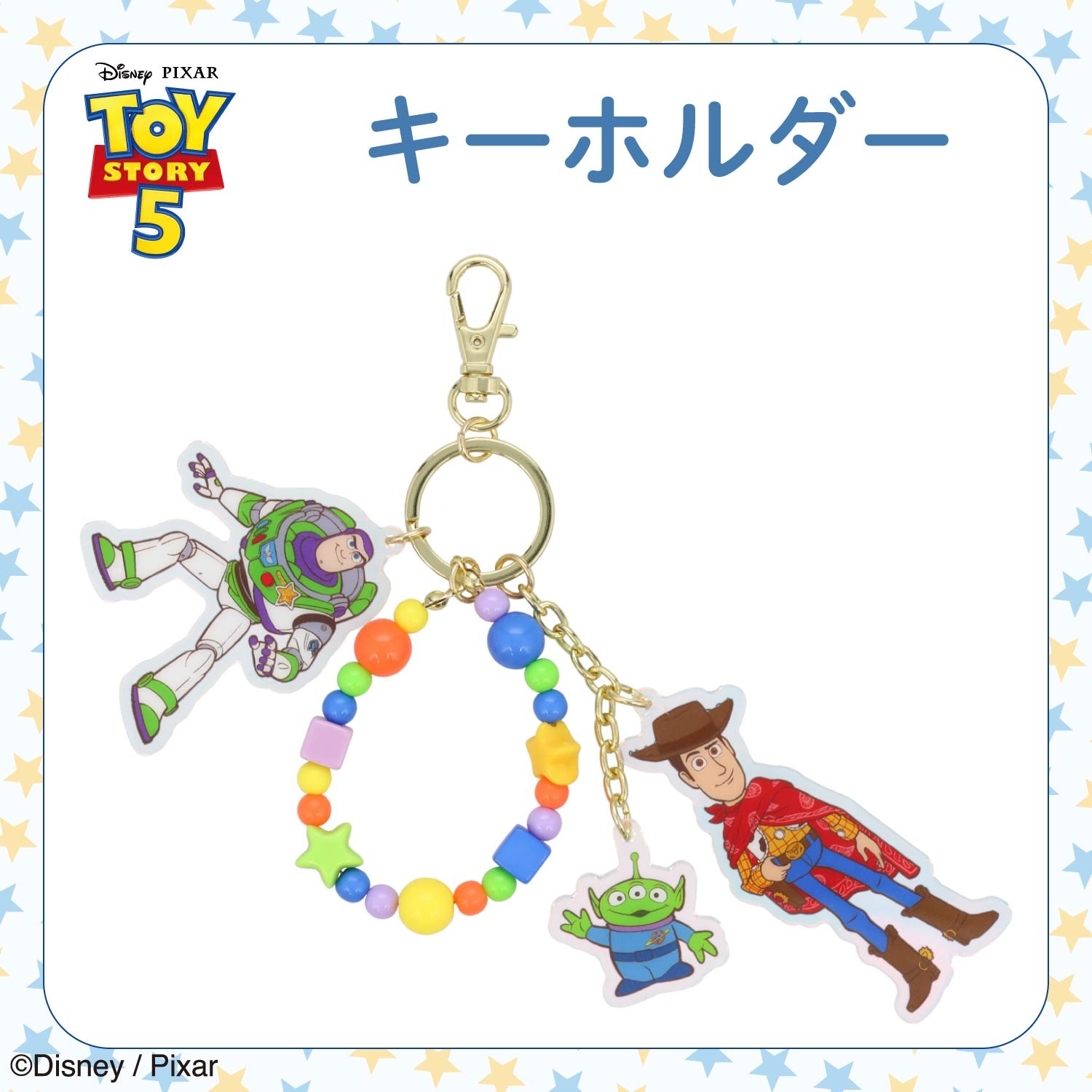 🌸 【預訂】TOYSTORY5 Charm