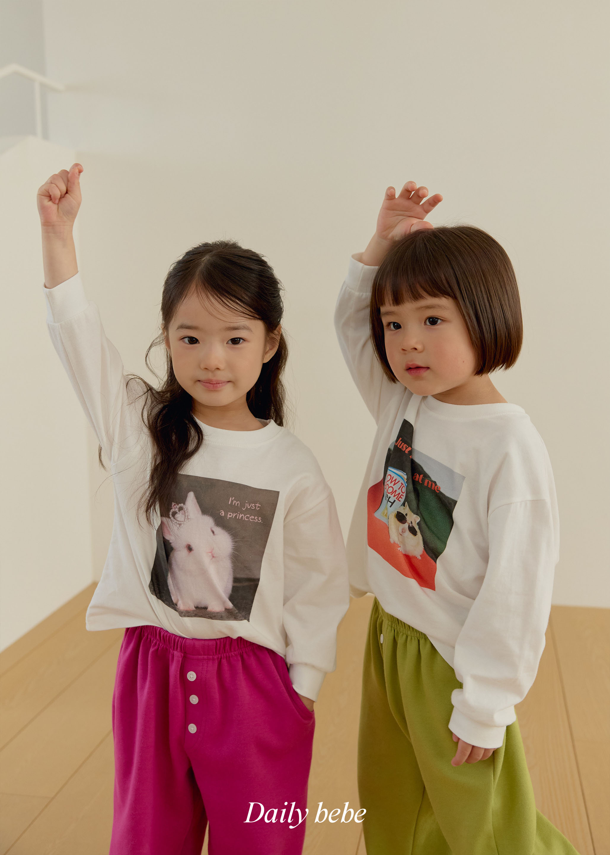 Dailybebe | "All Set" T-Shirt