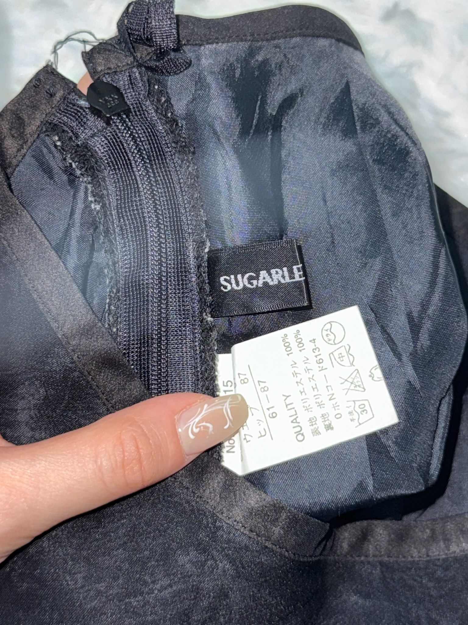 Double Layer High-Waisted Skirt with Lettuce Edge Hem