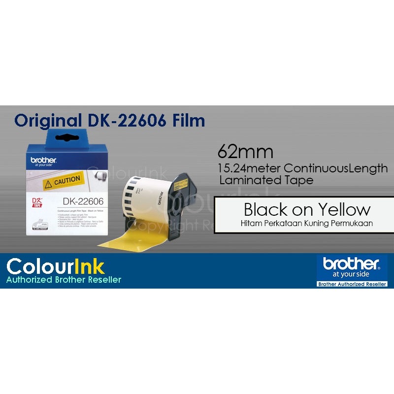 Brother Original Label Film Tape DK22606 (Black on Yellow) QL550/QL570/QL700/QL720/QL800/QL820NWB/22606 /DK-22606