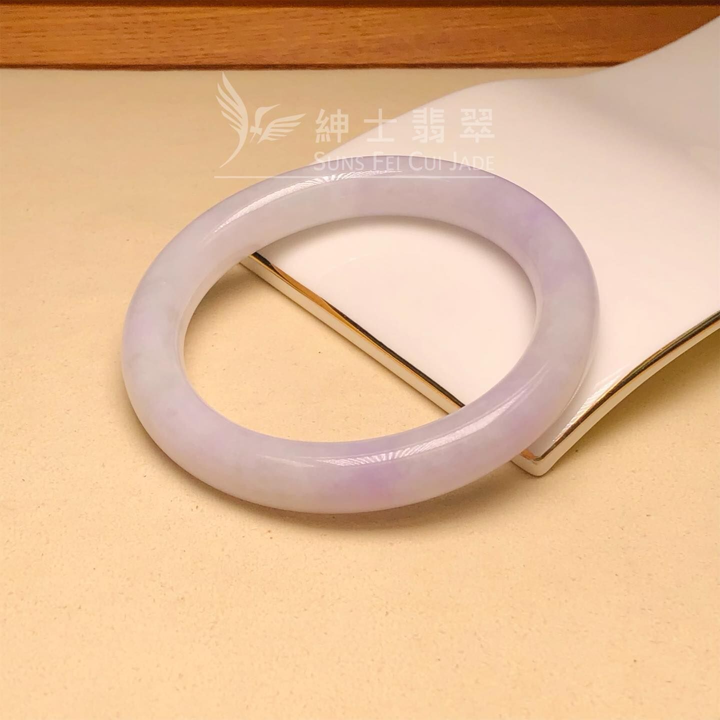會卡紫羅蘭圓鐲55.8mm