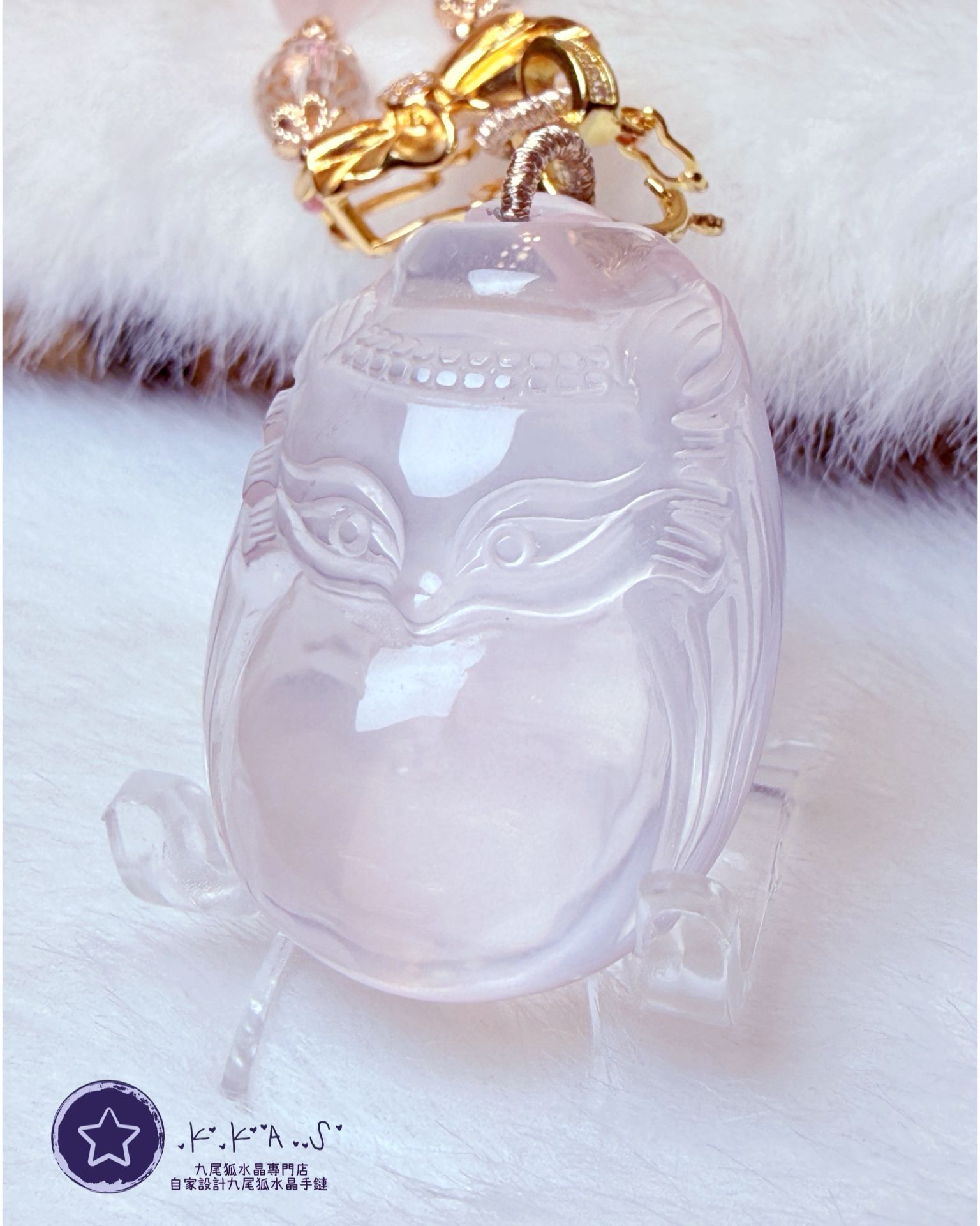 K00110 粉水晶 狐小妹 - 吊墜頸鏈/套鏈