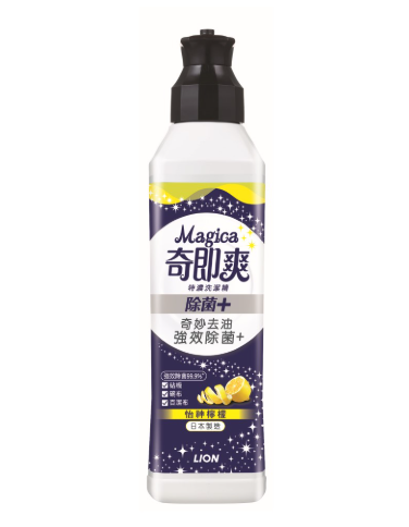 61-MG022CL (Y) 特濃洗潔精怡神檸檬 220M