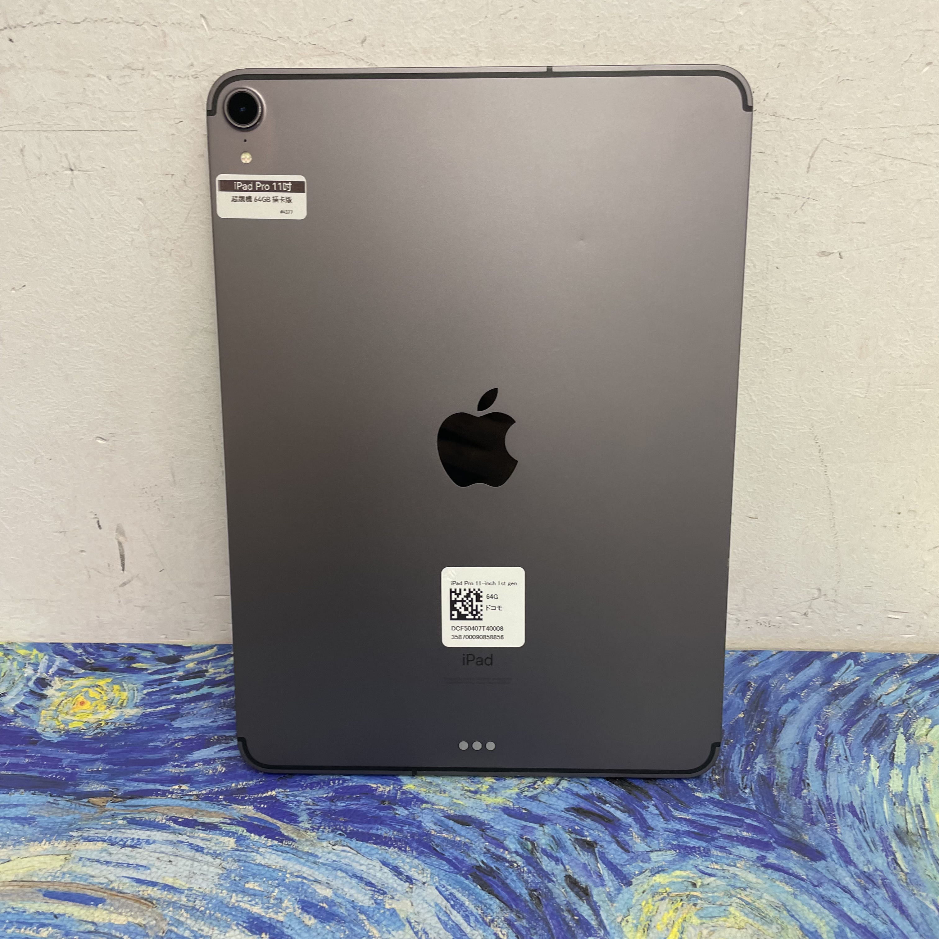 *4377 iPad Pro 1 11吋 超靚機 64GB 插卡版 灰色 gray