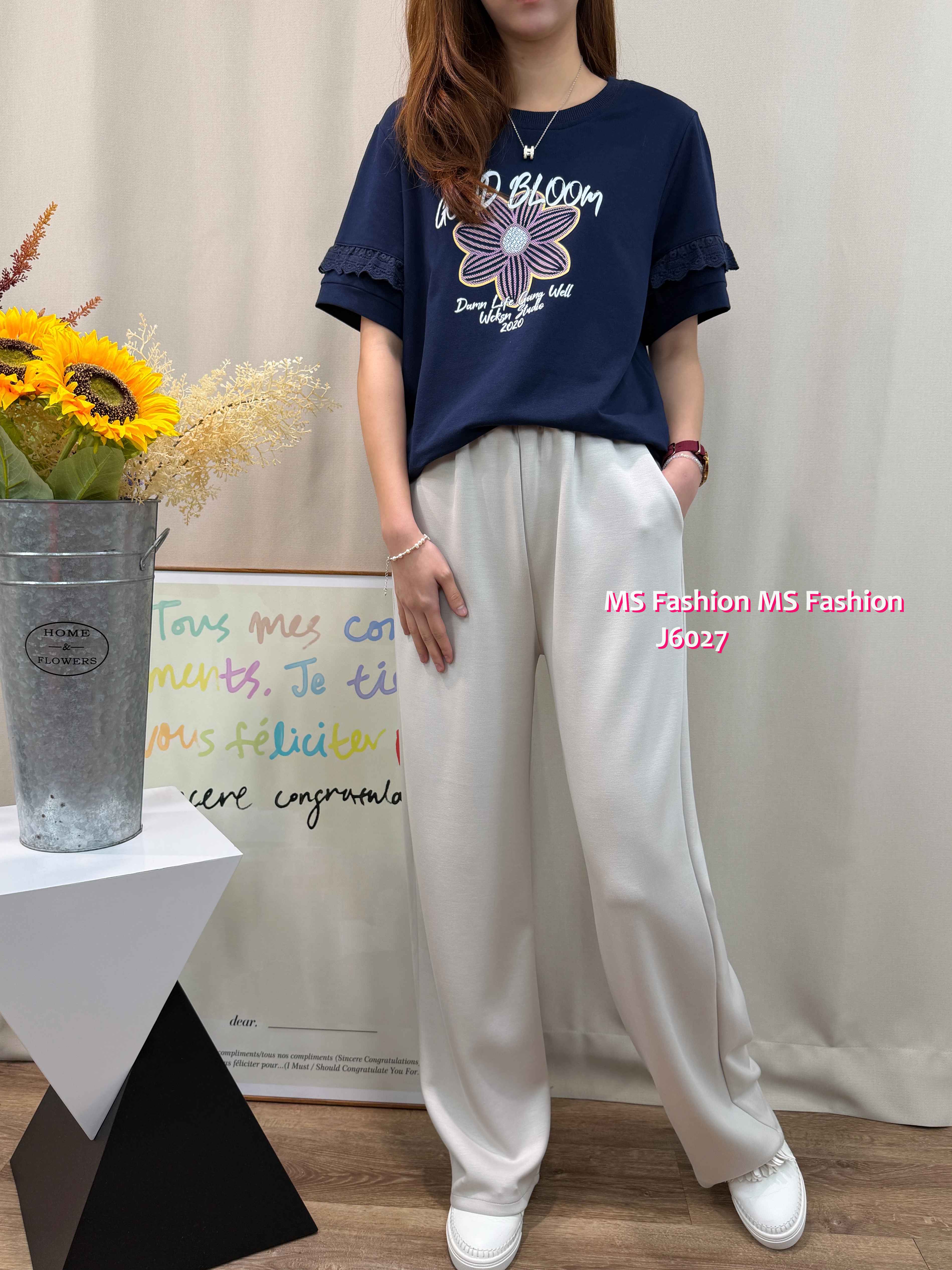 J6027 韓國🇰🇷百搭易襯闊筒褲