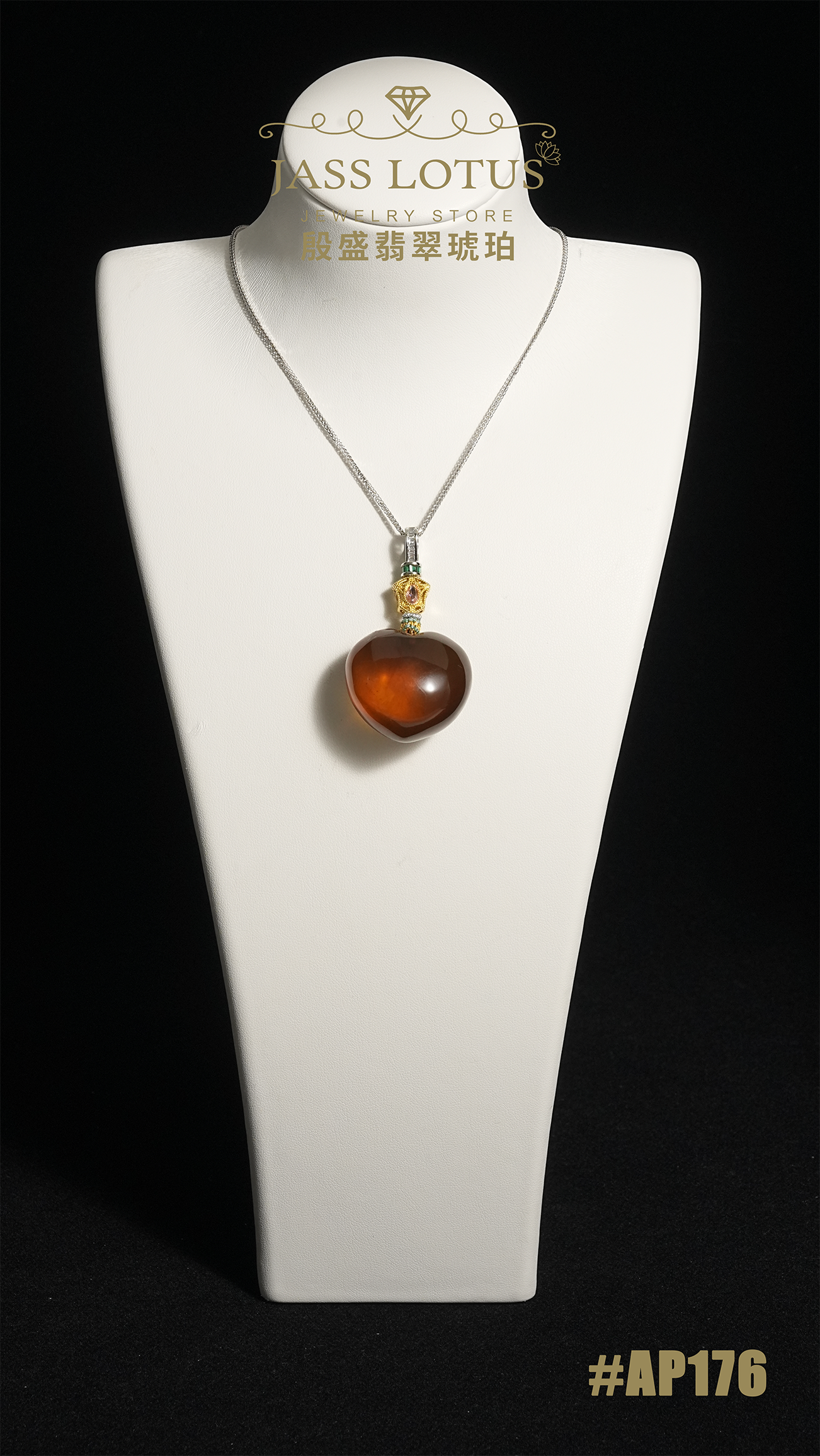 緬甸天然琥珀金棕肥心心吊墜