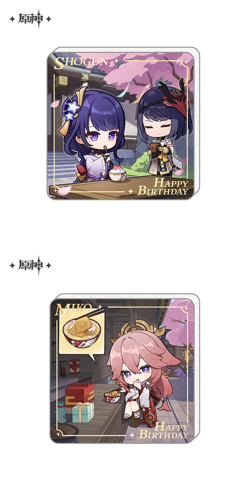 [原神] 嘉辰祈願 冰箱貼 盲盒 | 1件