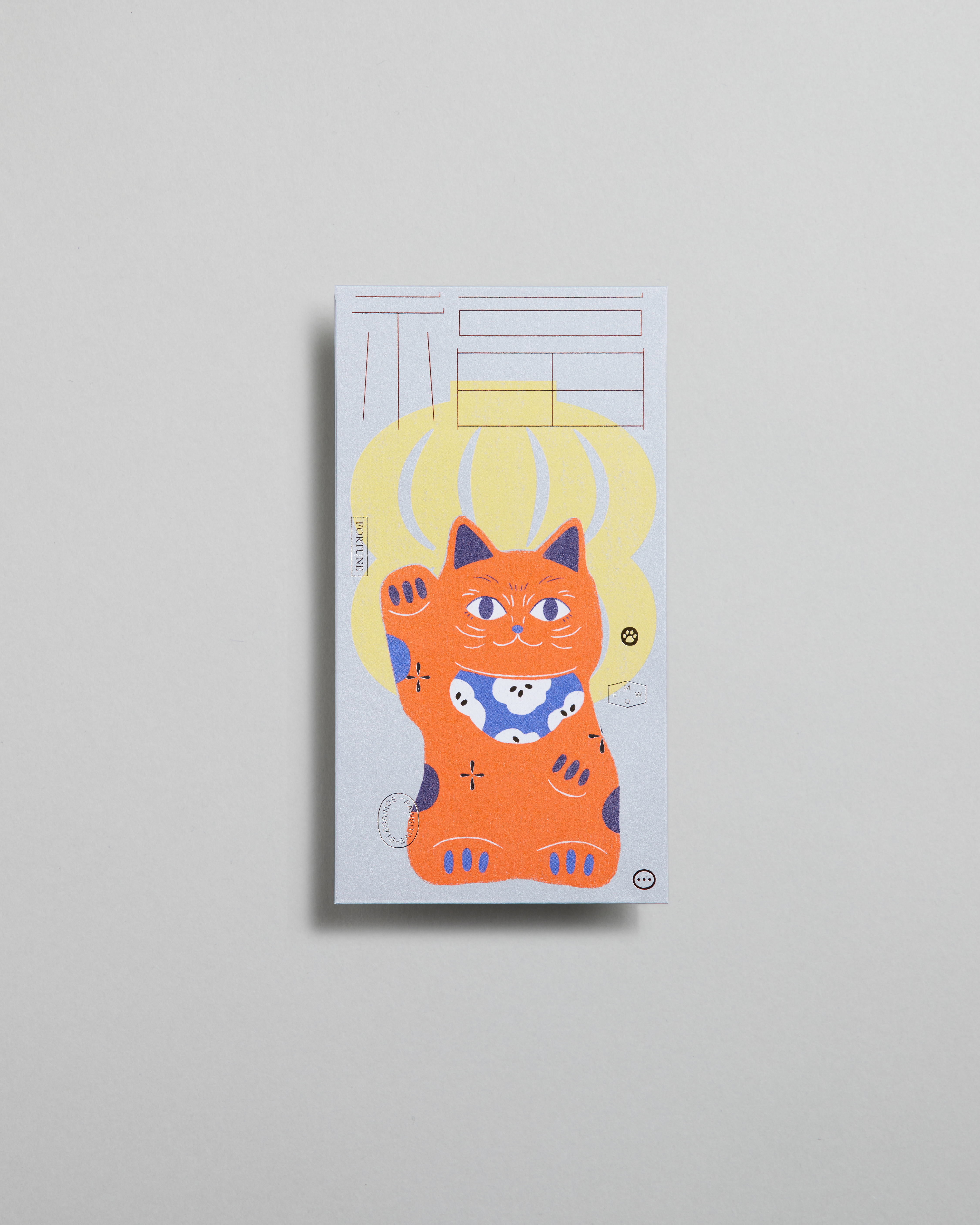 招財貓利是封 – 福（8個 / 包）