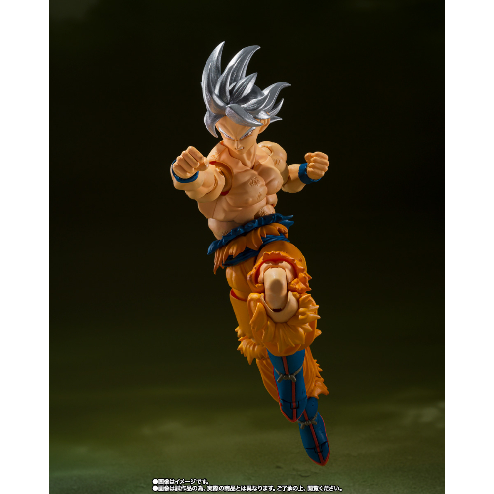 SHF Dragon Ball Super Ultra Instinct Goku Toyotaro Edition