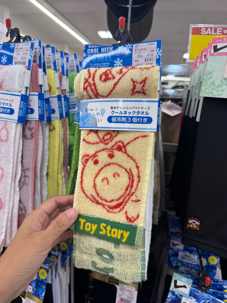 ✨連線商品需補運費✨Shimamura卡通人物 涼感頸巾 (附3個保冷劑)
