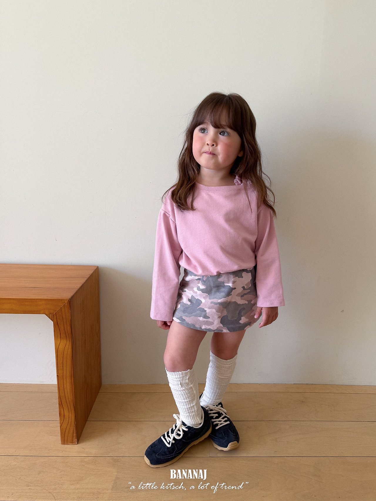 Bananaj | Camo Skirt