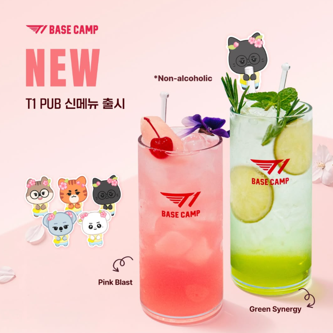 [T1] 釜山Basecamp限定 - 櫻花 Animal Friends Straw Pick