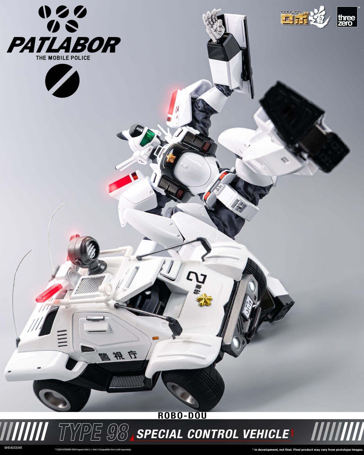 (預訂訂金 $200) (總價 $418) threezero ROBO道 機動警察 98 式特型指揮車 ROBO-DOU Patlabor Type 98 Special Control Vehicle (TZ-3Z0290) (行版) 