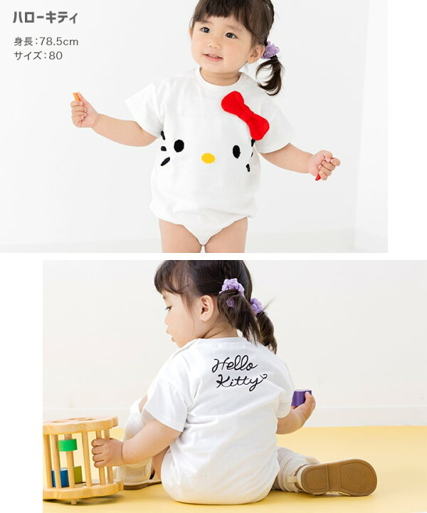 🇯🇵預訂 日本直送🇯🇵Sanrio系列四色面部刺繡絲帶耳朵短袖包屁衣