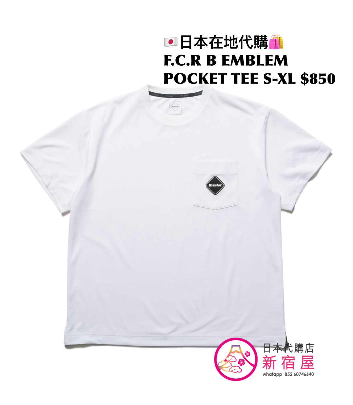 F.C.REAL BRISTOL EMBLEM POCKET TEE