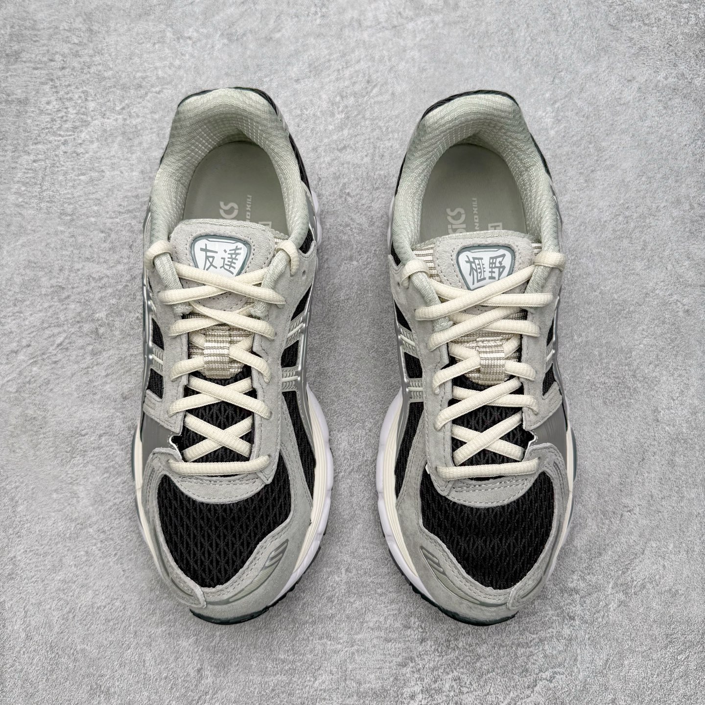 Asics Gel-Kayano 12.1 1203A846-020