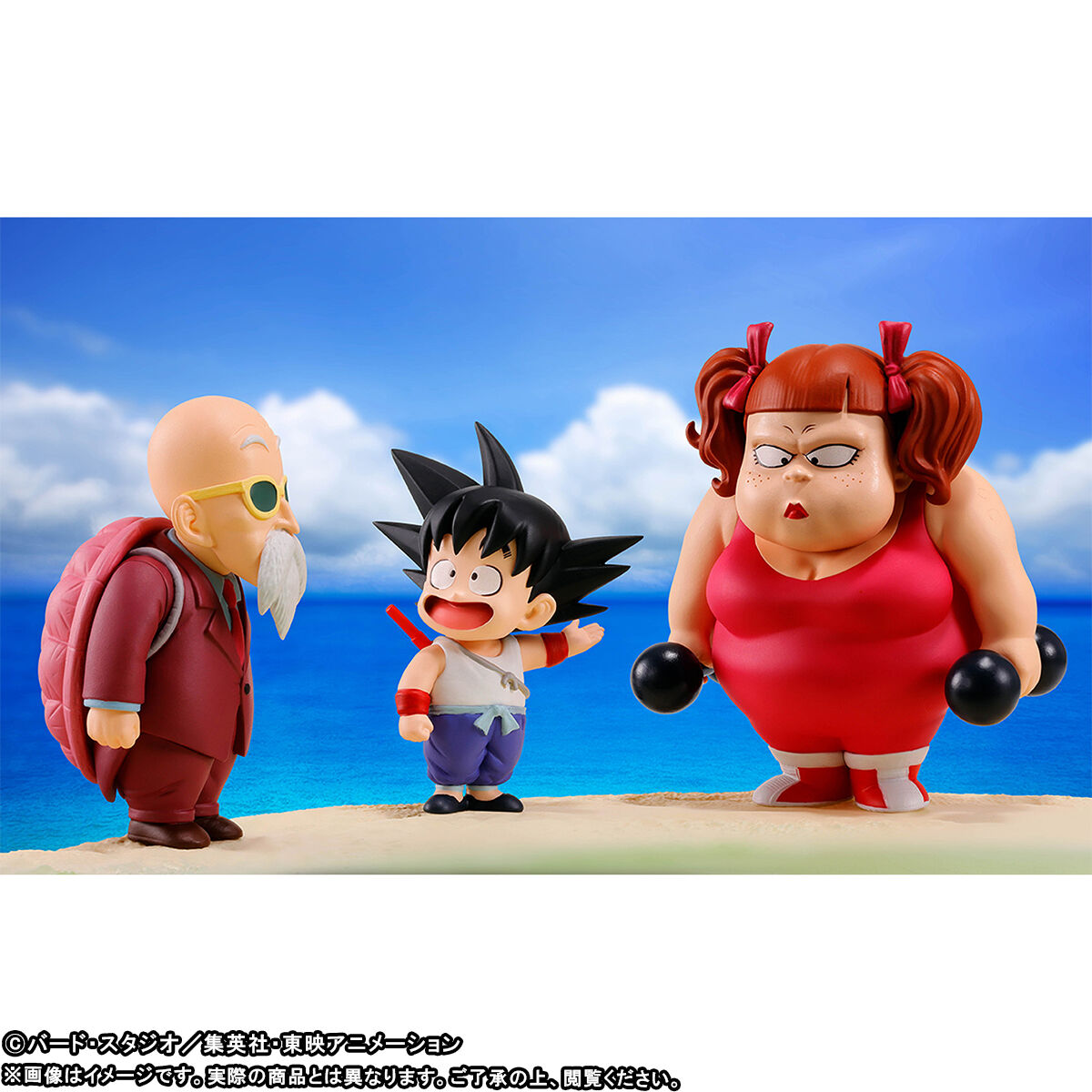 (預訂訂金 $700) (總價 $1542) (魂限) Bandai Banpresto WCF Premium Dragon Ball World Collectable Figure Premium Kame House 龍珠 龜屋 (行版)