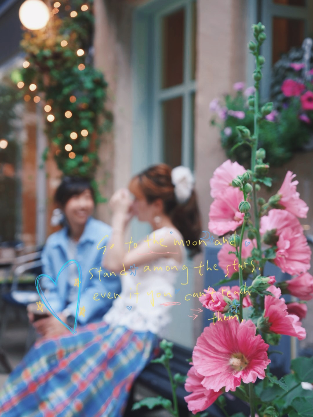 高質通化吊帶背心