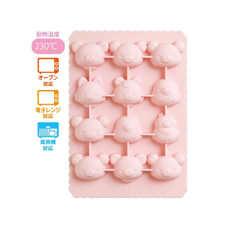 鬆弛熊 冰模｜現貨