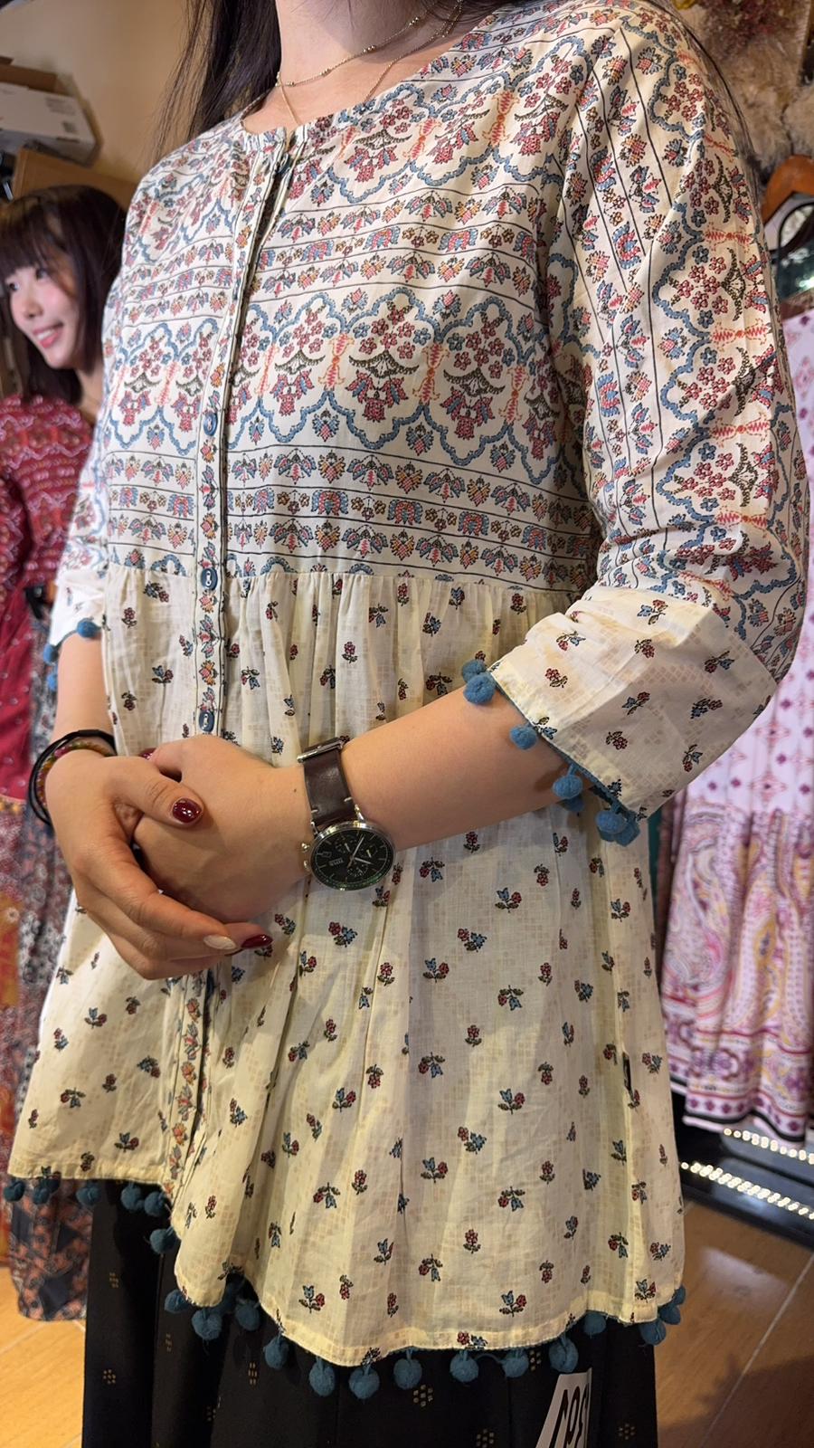 White 2-way Top/Outer 26.5" #1389