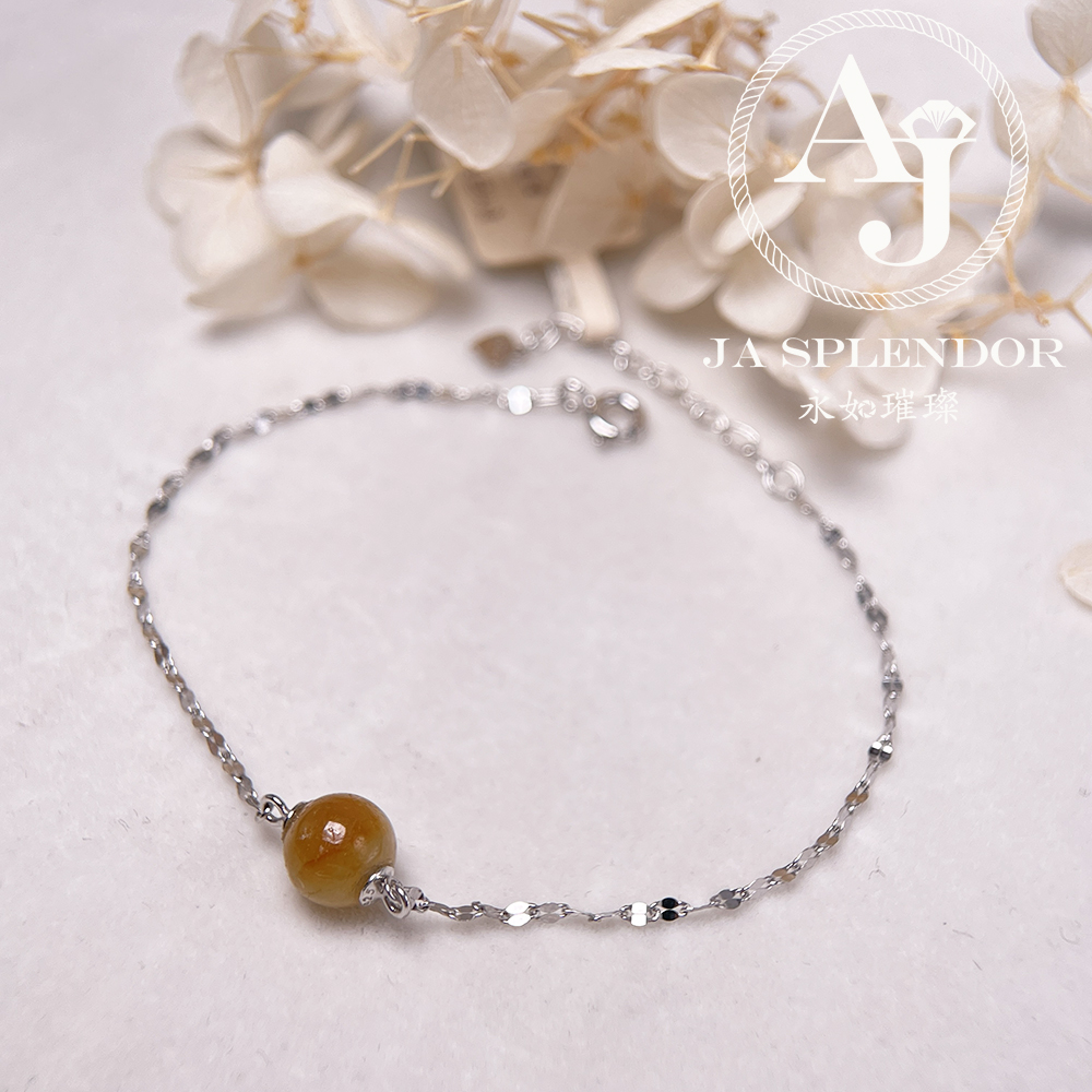 FBG26-H20 天然翡翠A玉 冰潤黃翡純銀手鏈