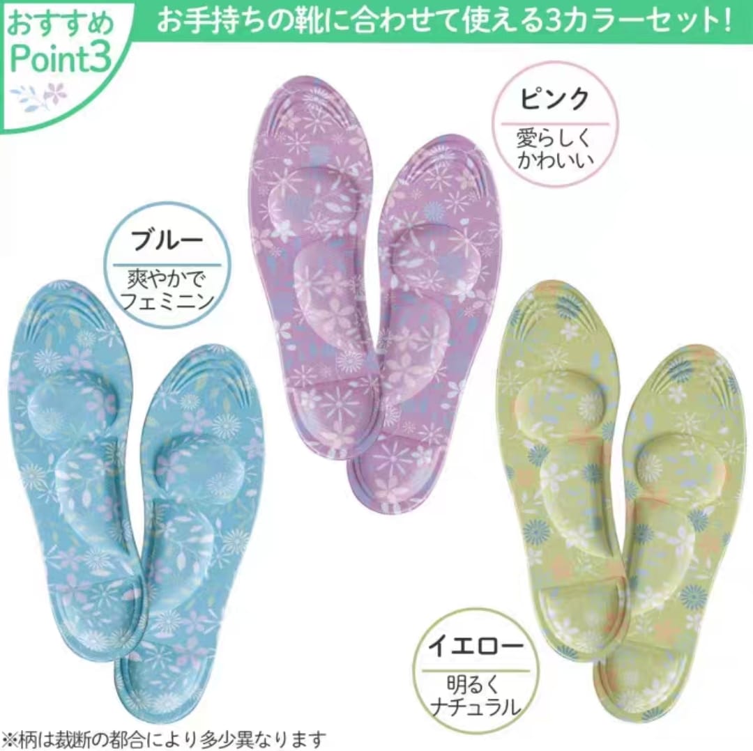 🇯🇵日本直送✈️$99/3對。日本 花卉圖案柔軟鞋墊(一套3對)