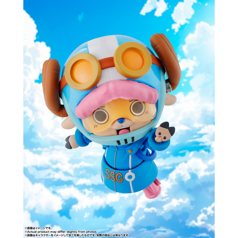 SHF One Piece Tony Tony Chopper