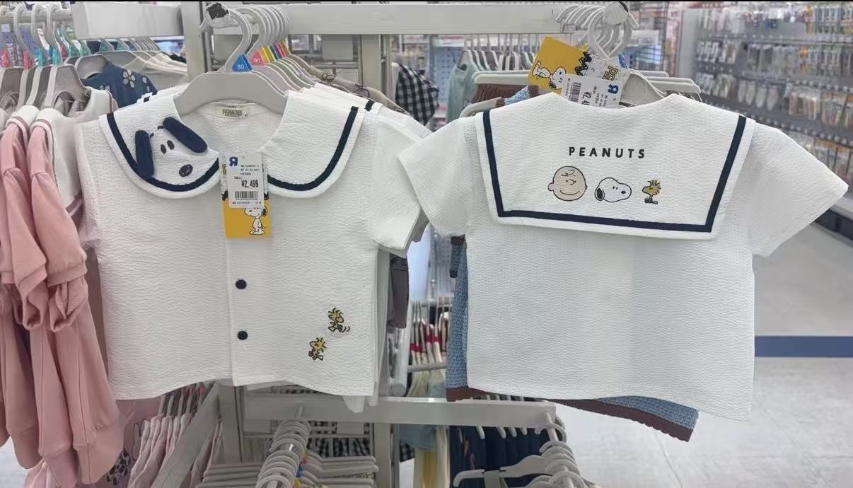 0706 26ss 史努比系列