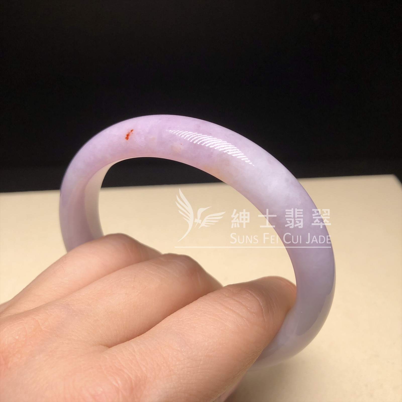 木那紫翡翠福鐲59mm  YM00238
