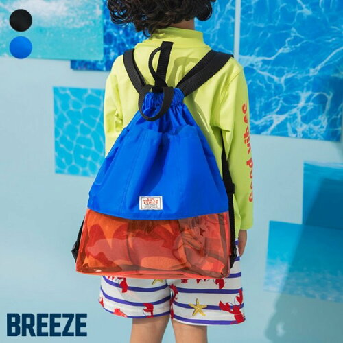 🆕【⭐訂購⭐】日本直送 🇯🇵🌀雙色設計 半透明 索繩游水背包［2款選］🌀[ELDD-0015][260502]