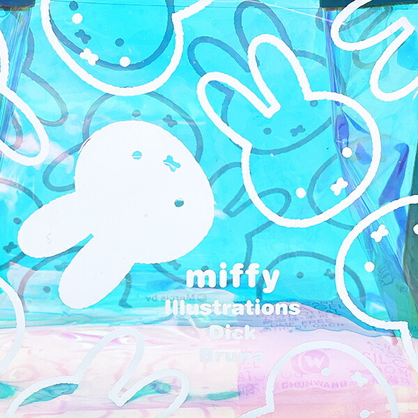 Miffy 極光小物袋