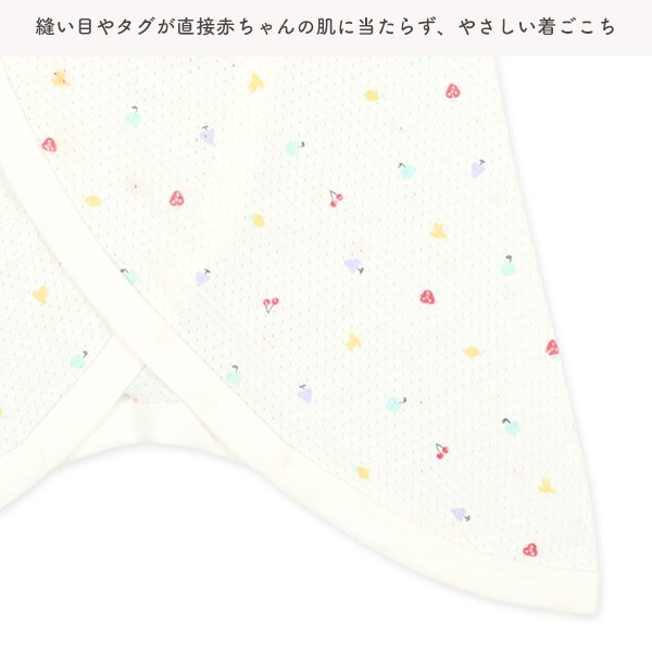 🇯🇵預訂 日本直送🇯🇵清爽系列新生兒水果印花純棉網眼打底五件套