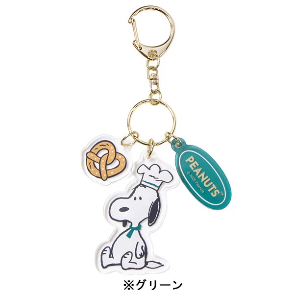 🌸 【預訂】Snack Time Chef - Key Charm