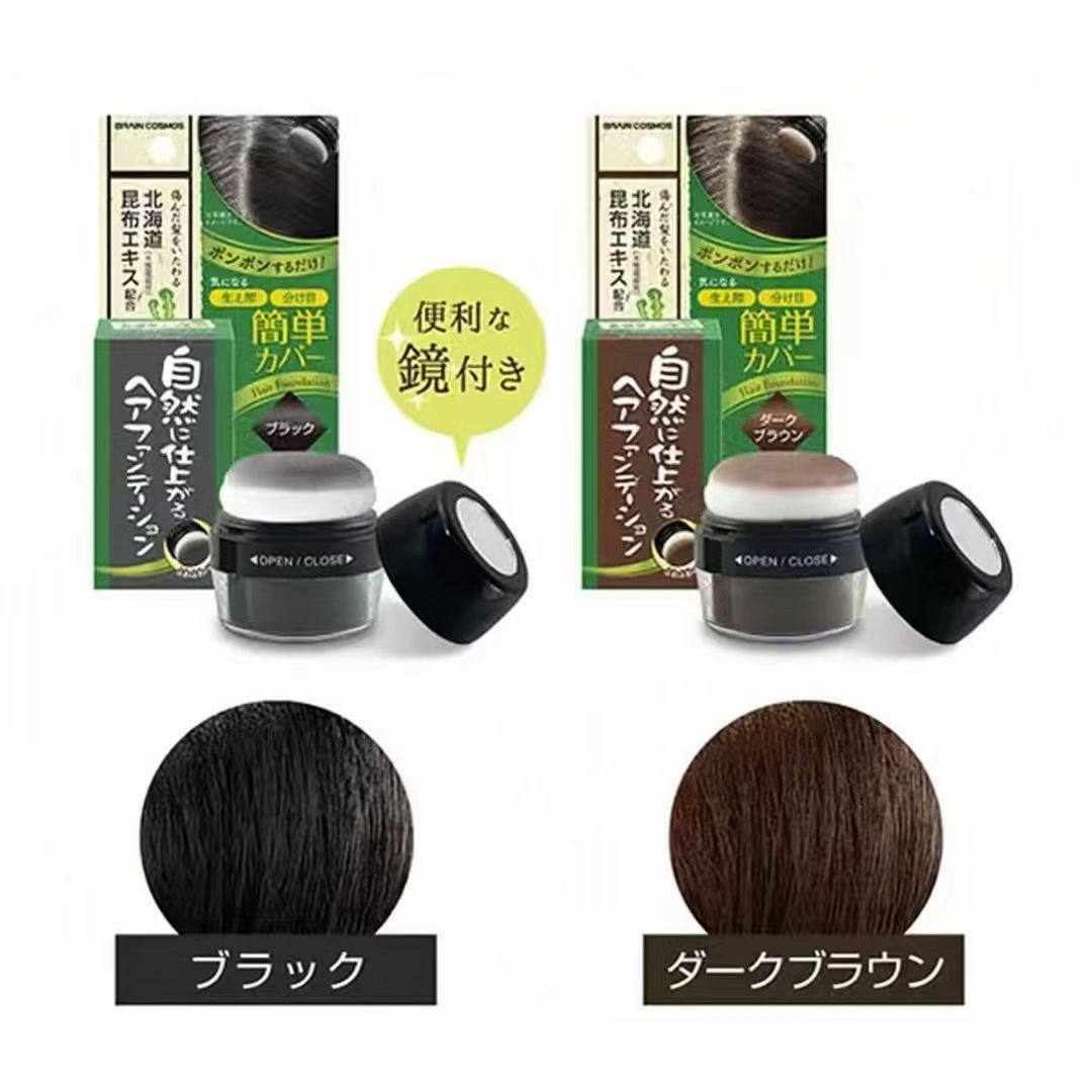 日本製 利尻昆布天然護理染髮粉撲｜白髮遮瑕神器｜即時補色護髮 hair foundation