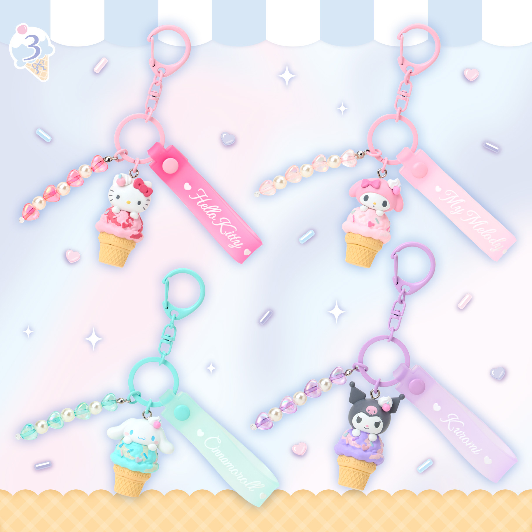 🌸 【預訂】夏日雪糕店系列-No.3-Charm