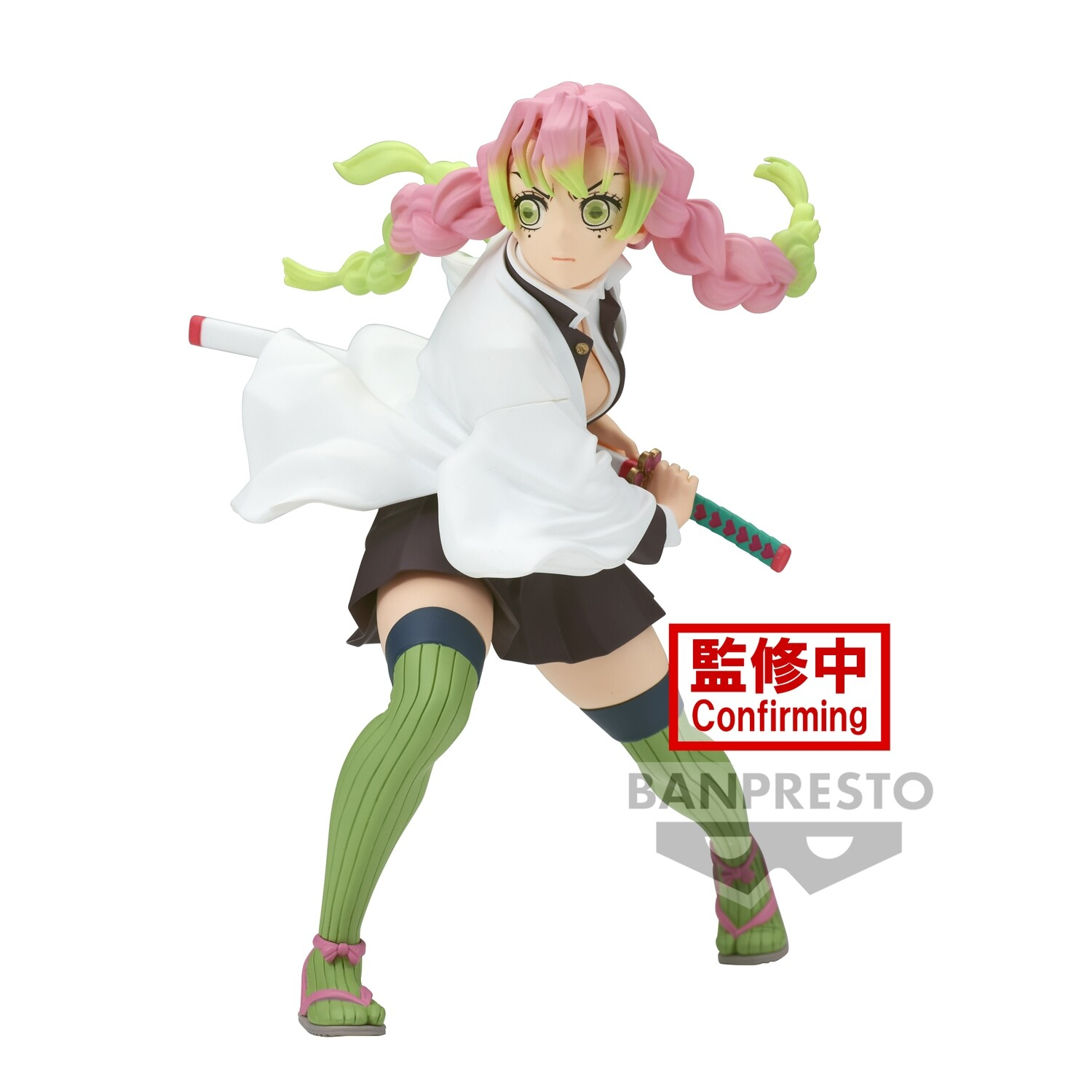 Banpresto, Vibration Stars Figure: Demon Slayer, Mitsuri Kanroji 鬼滅之刃 甘露寺蜜璃 (戀柱)