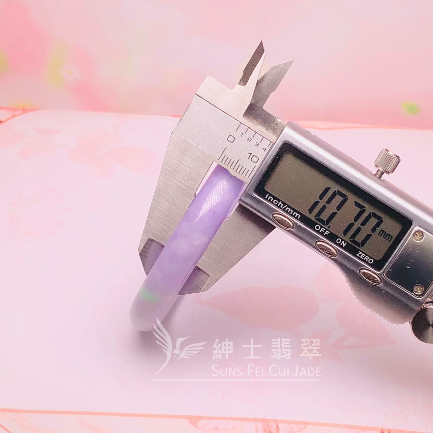 會卡濃色藍紫春彩圓鐲55.5mm