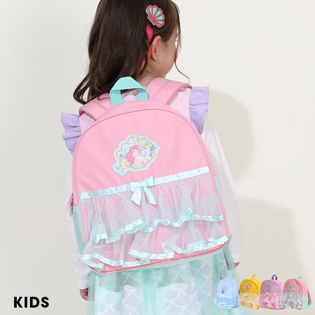 🆕【⭐訂購⭐】🇯🇵日本直送 🌀 #DisneyPrincess 造型背包🌀[PLJA-0173][261119]