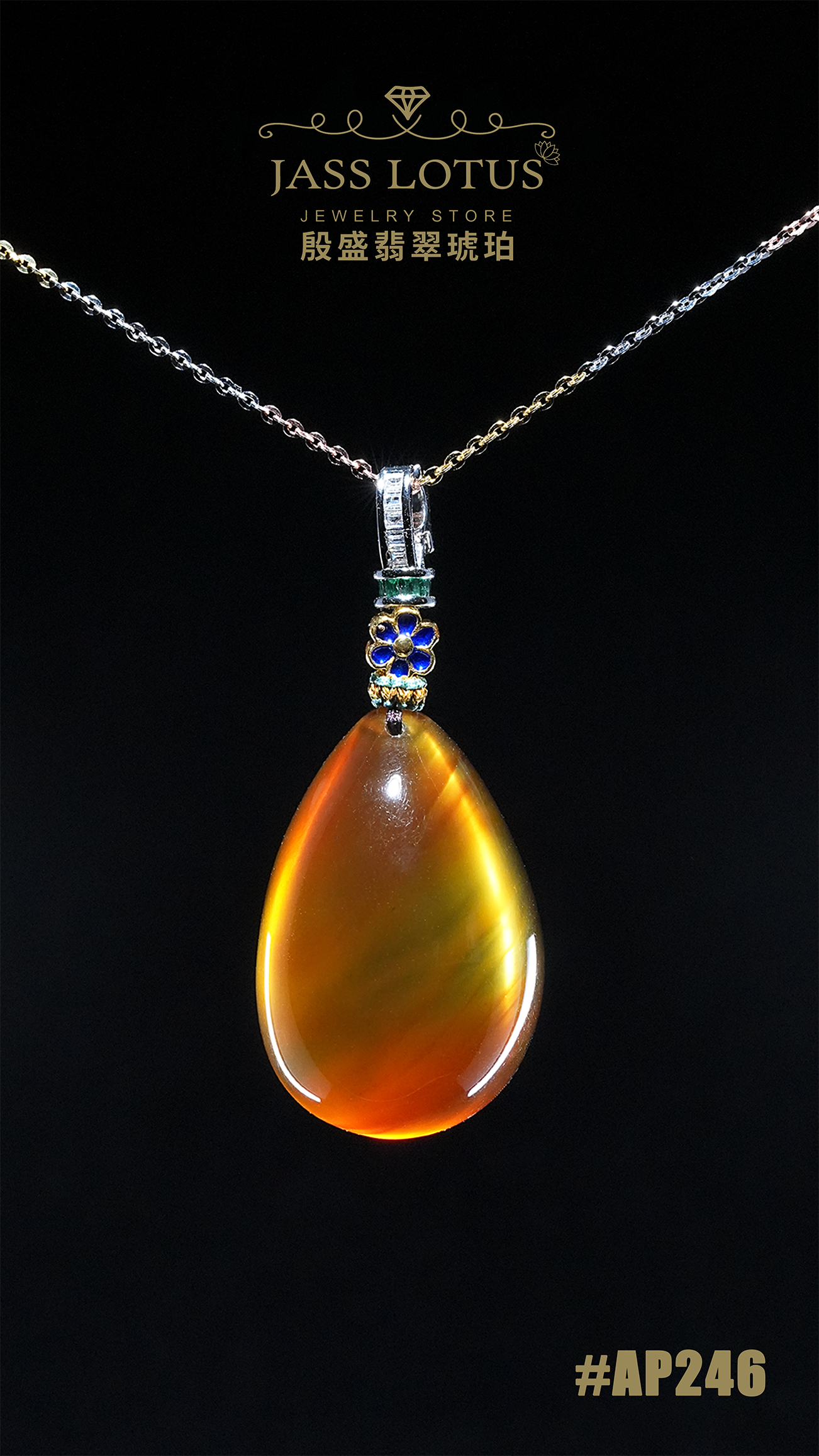 緬甸天然琥珀棕紅飄蜜珀水滴吊墜 