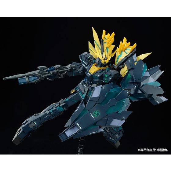 MG 1/100 RX-O[N] UNICORN GUNDAM02 BANSHEE NORN [FINAL BATTLE Ver.] [Sep 2026 Delivery]